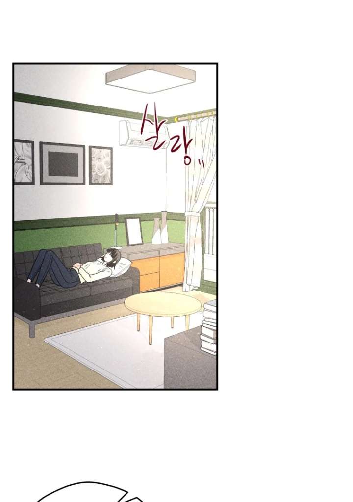 Ghost Romance Chapter 54 - Page 2