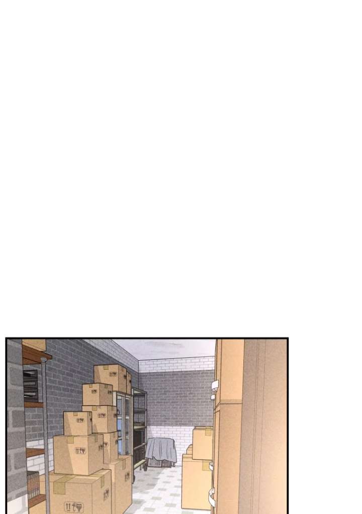 Ghost Romance Chapter 54 - Page 15