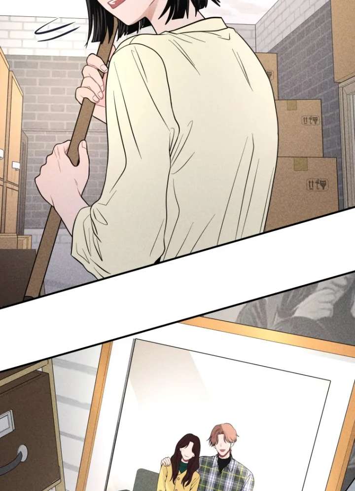 Ghost Romance Chapter 54 - Page 21