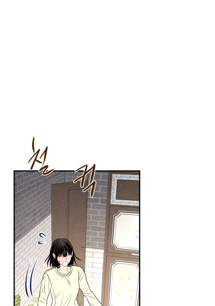 Ghost Romance Chapter 54 - Page 26