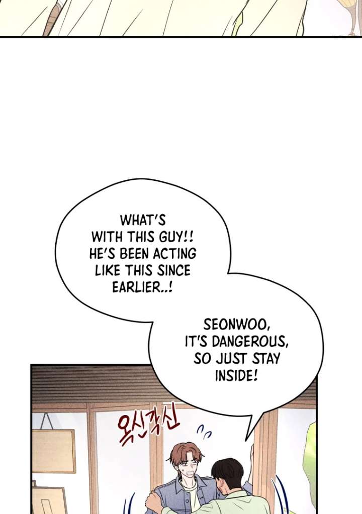 Ghost Romance Chapter 54 - Page 33