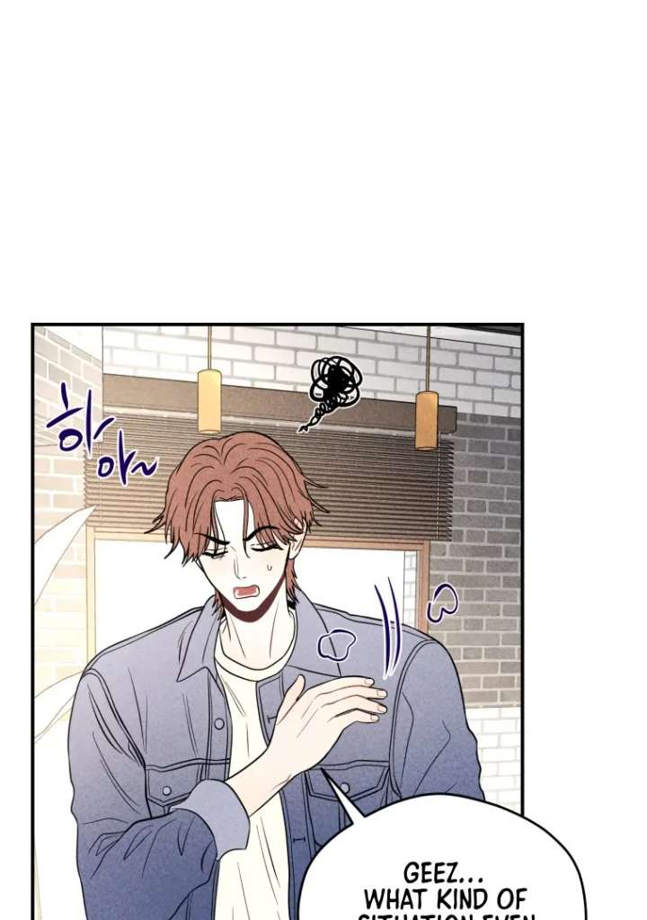 Ghost Romance Chapter 54 - Page 40