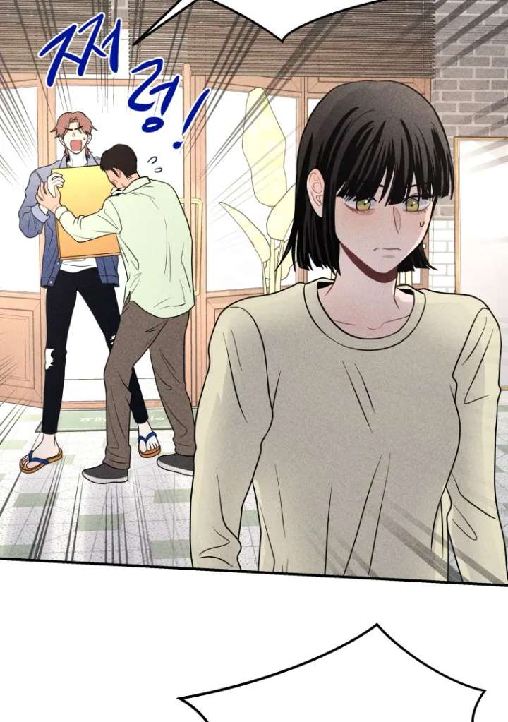 Ghost Romance Chapter 54 - Page 52