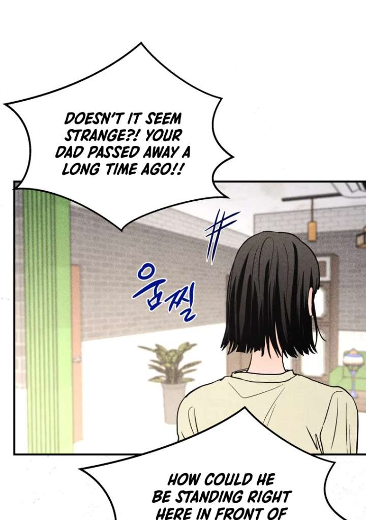 Ghost Romance Chapter 54 - Page 54