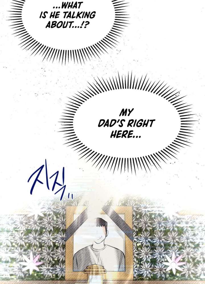 Ghost Romance Chapter 54 - Page 56