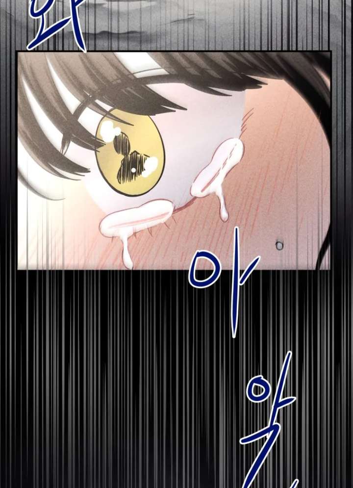 Ghost Romance Chapter 54 - Page 76