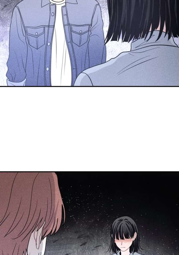 Ghost Romance Chapter 54 - Page 79