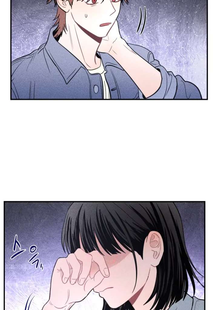 Ghost Romance Chapter 54 - Page 81