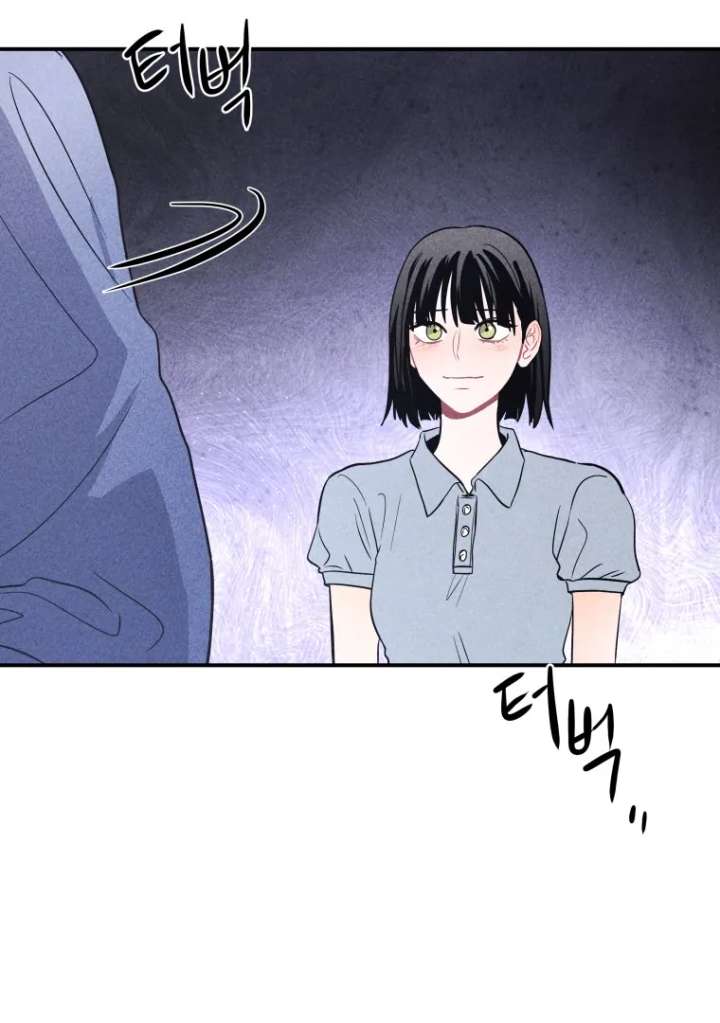 Ghost Romance Chapter 54 - Page 87