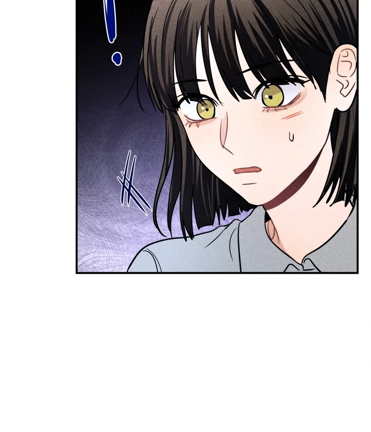 Ghost Romance Chapter 55 - Page 104