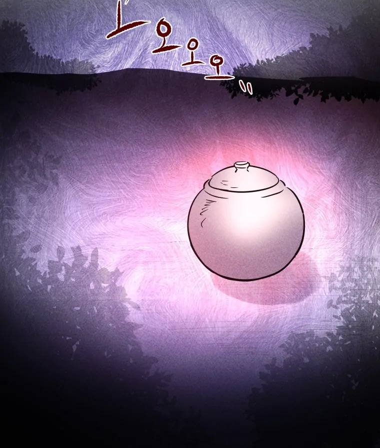 Ghost Romance Chapter 55 - Page 108