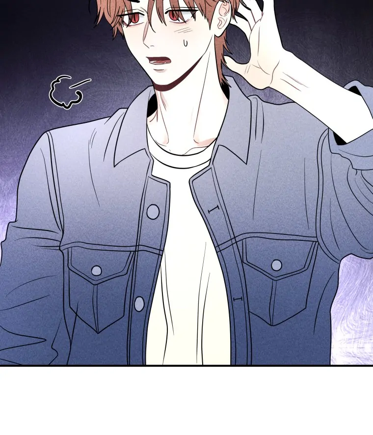 Ghost Romance Chapter 55 - Page 15