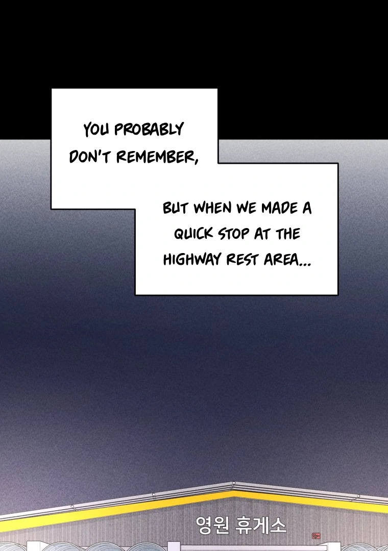 Ghost Romance Chapter 55 - Page 17