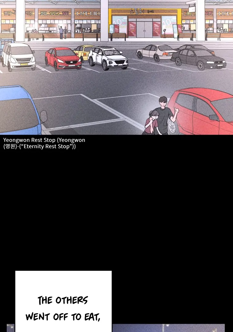 Ghost Romance Chapter 55 - Page 18