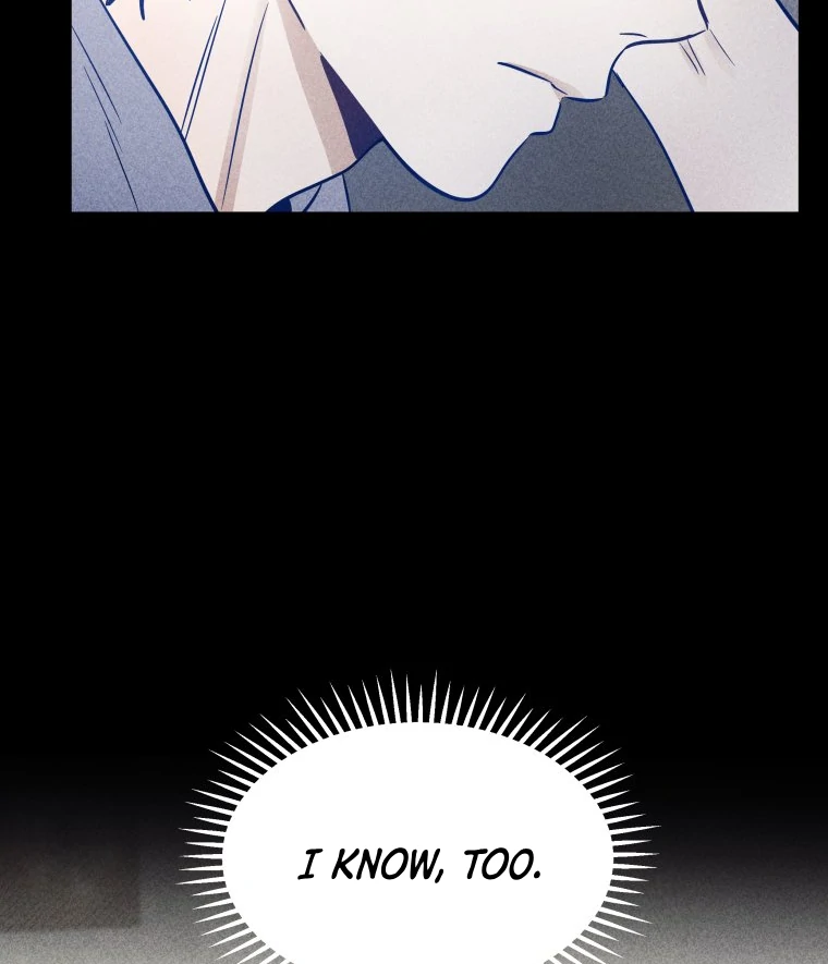 Ghost Romance Chapter 55 - Page 24