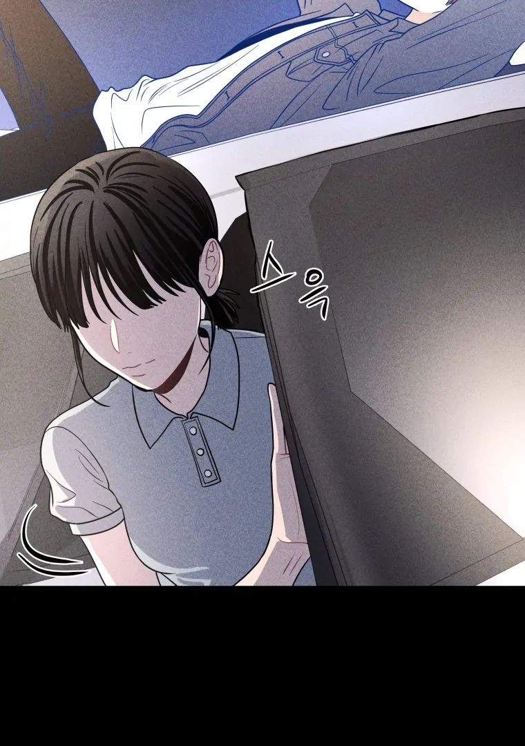 Ghost Romance Chapter 55 - Page 33