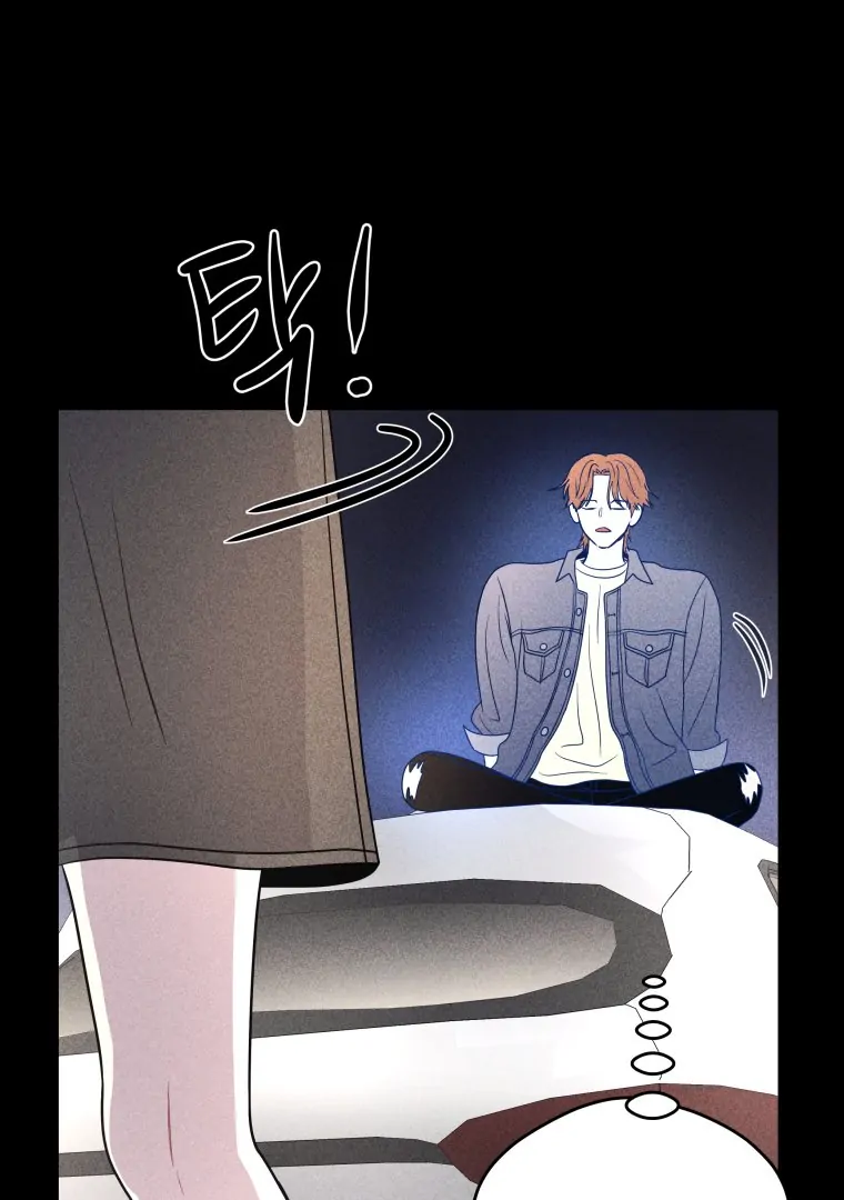 Ghost Romance Chapter 55 - Page 34