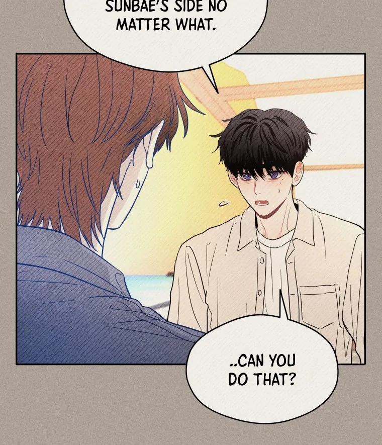 Ghost Romance Chapter 55 - Page 39
