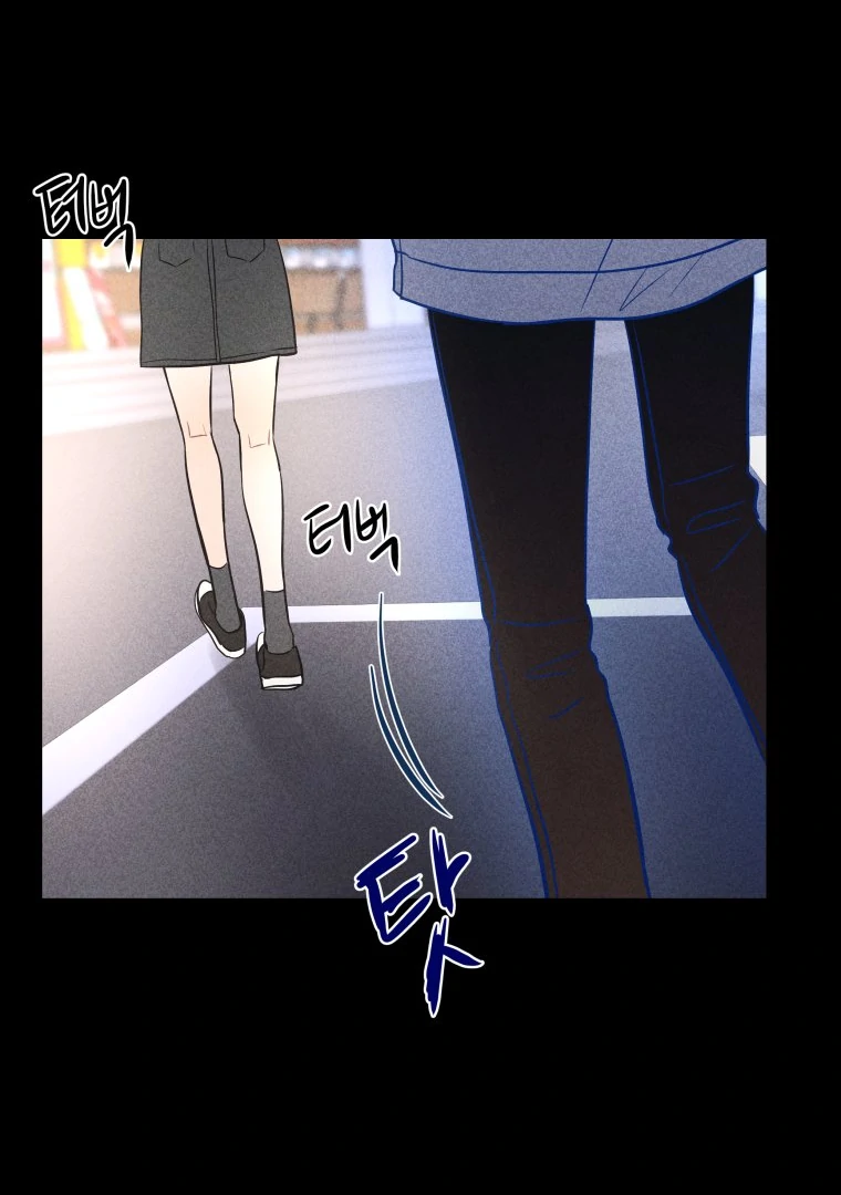 Ghost Romance Chapter 55 - Page 42