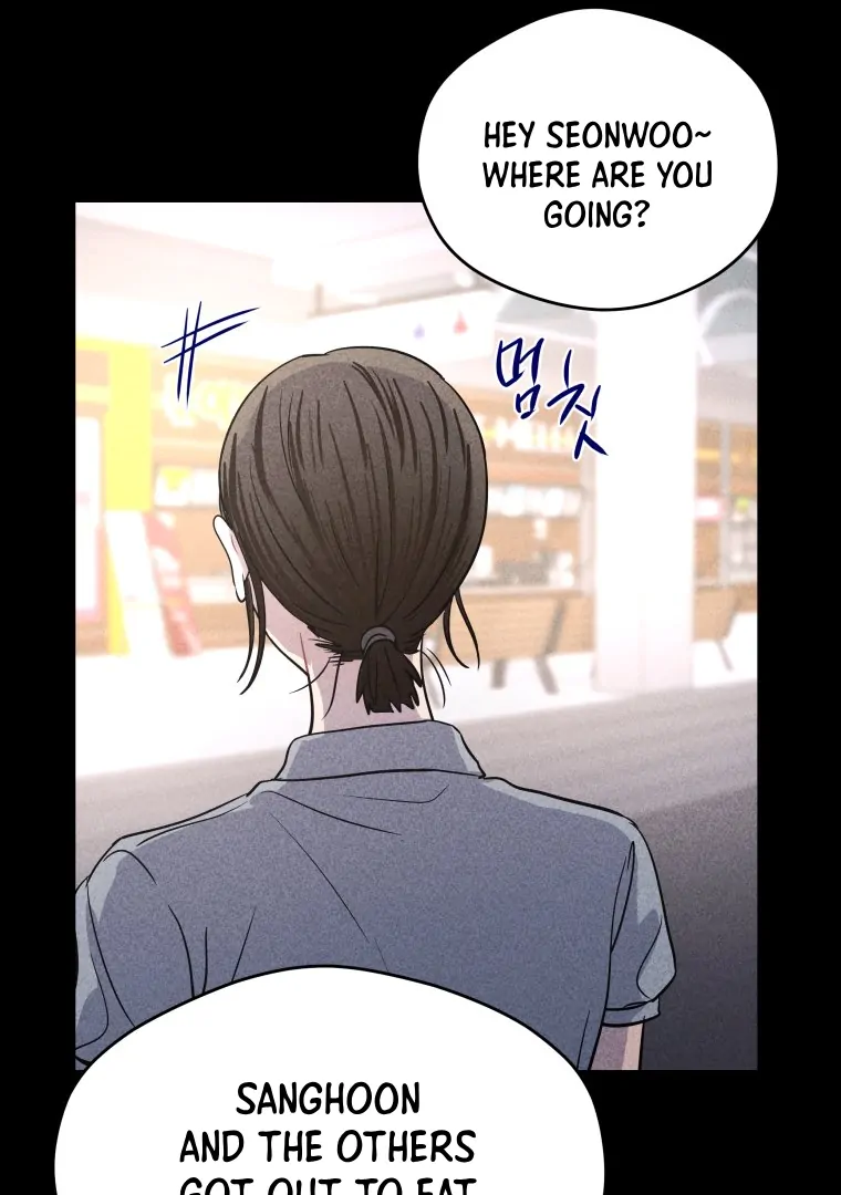 Ghost Romance Chapter 55 - Page 43