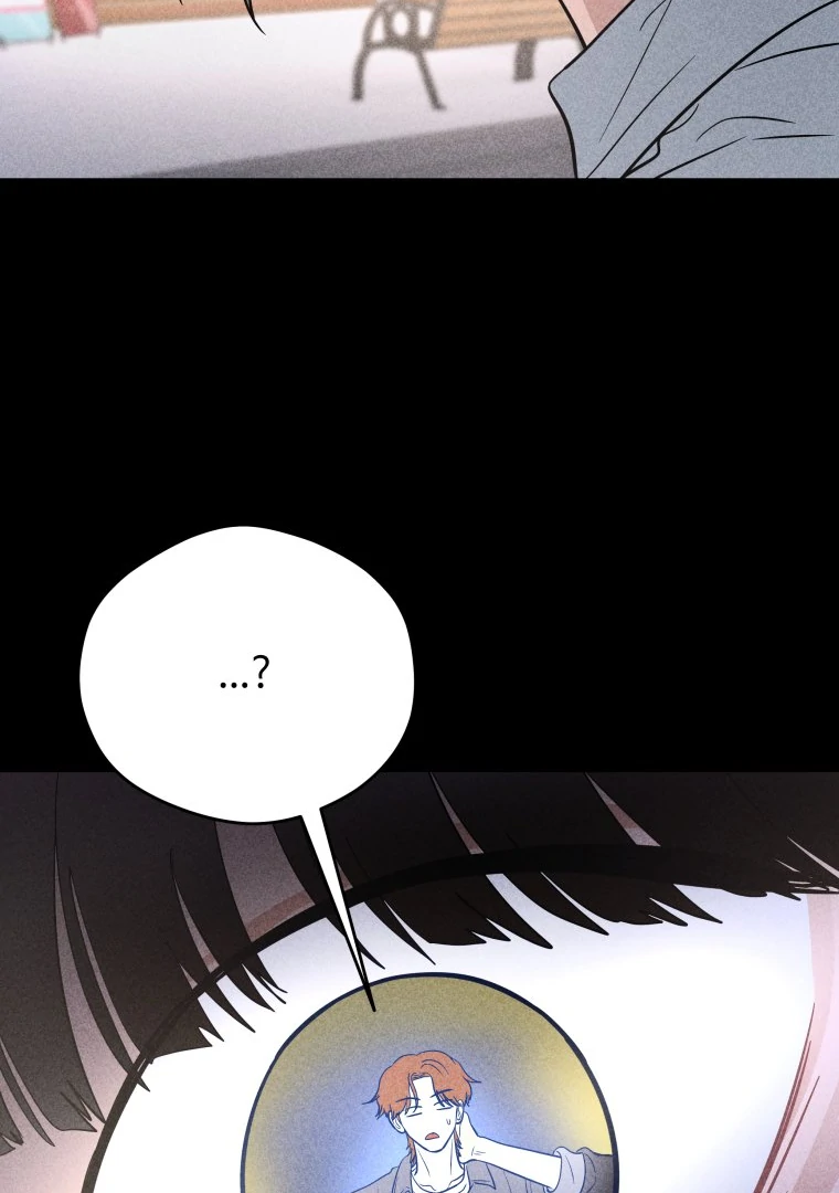 Ghost Romance Chapter 55 - Page 45