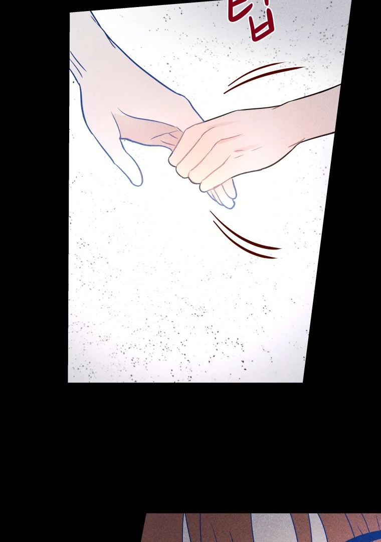 Ghost Romance Chapter 55 - Page 49