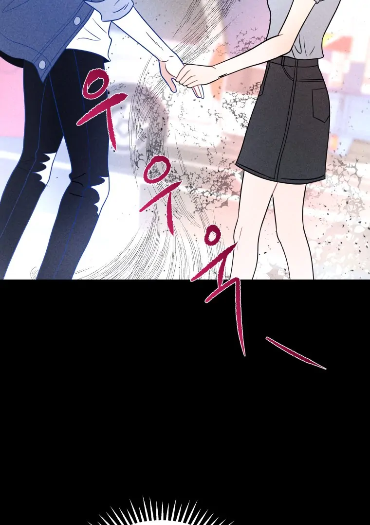 Ghost Romance Chapter 55 - Page 52