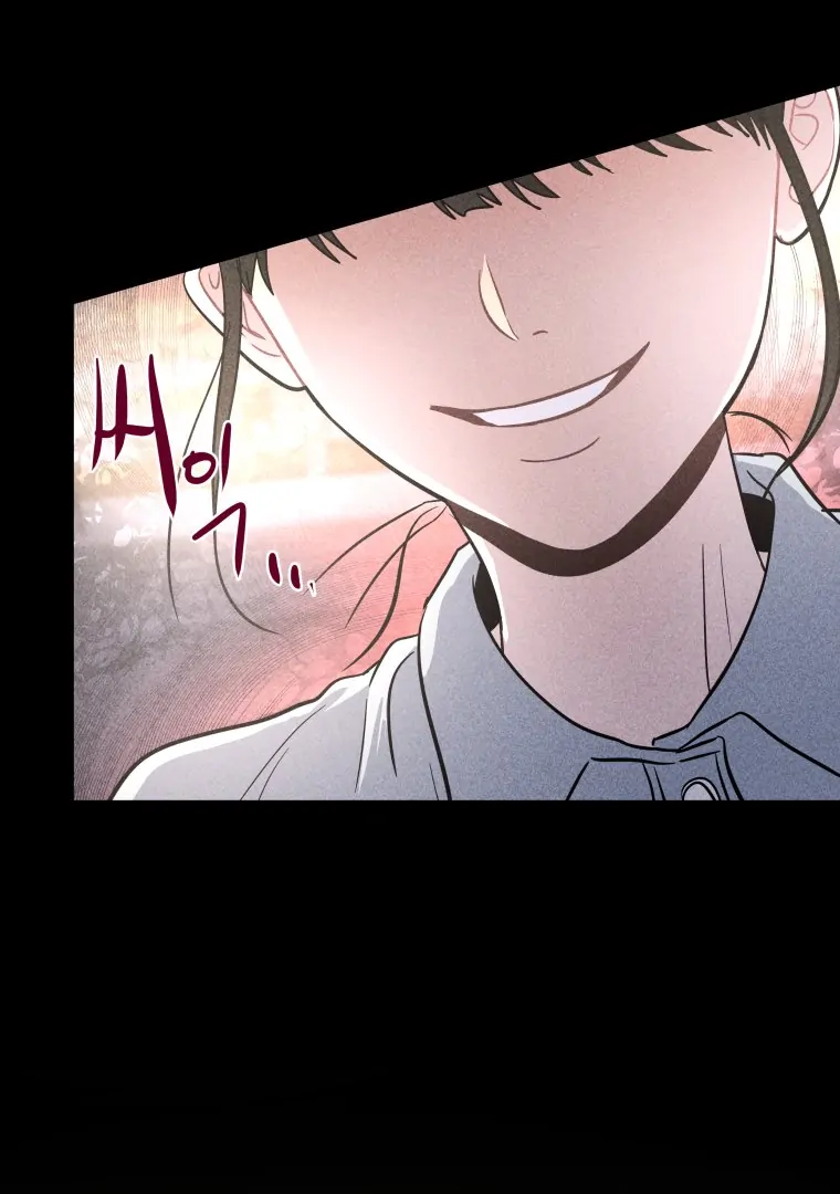 Ghost Romance Chapter 55 - Page 54