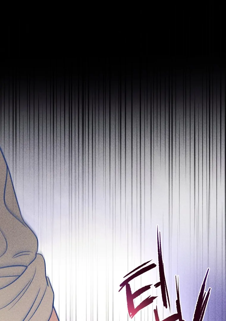 Ghost Romance Chapter 55 - Page 77