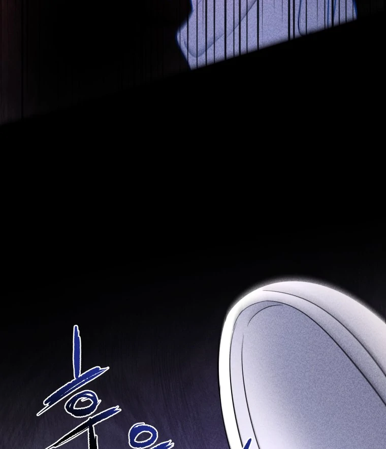 Ghost Romance Chapter 55 - Page 79