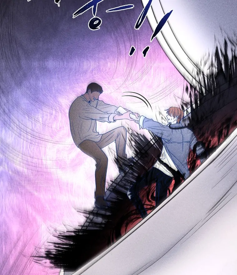 Ghost Romance Chapter 55 - Page 80