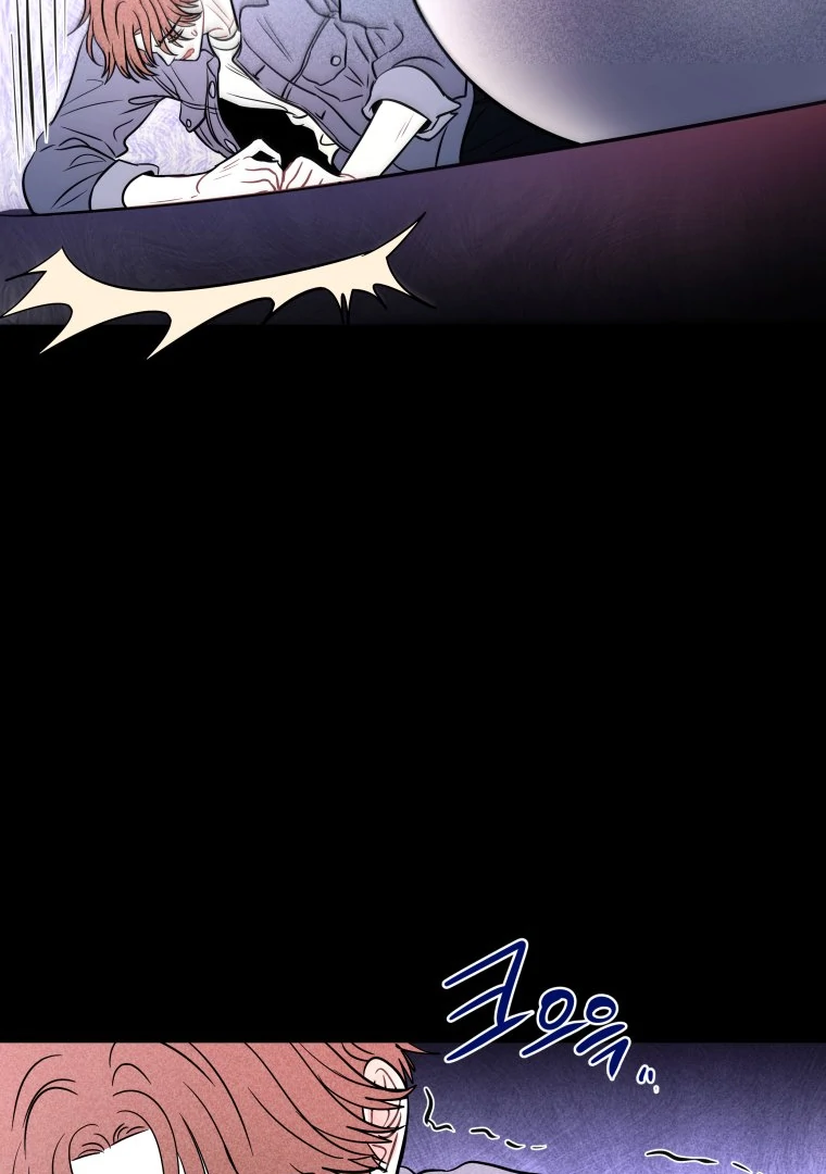 Ghost Romance Chapter 55 - Page 85