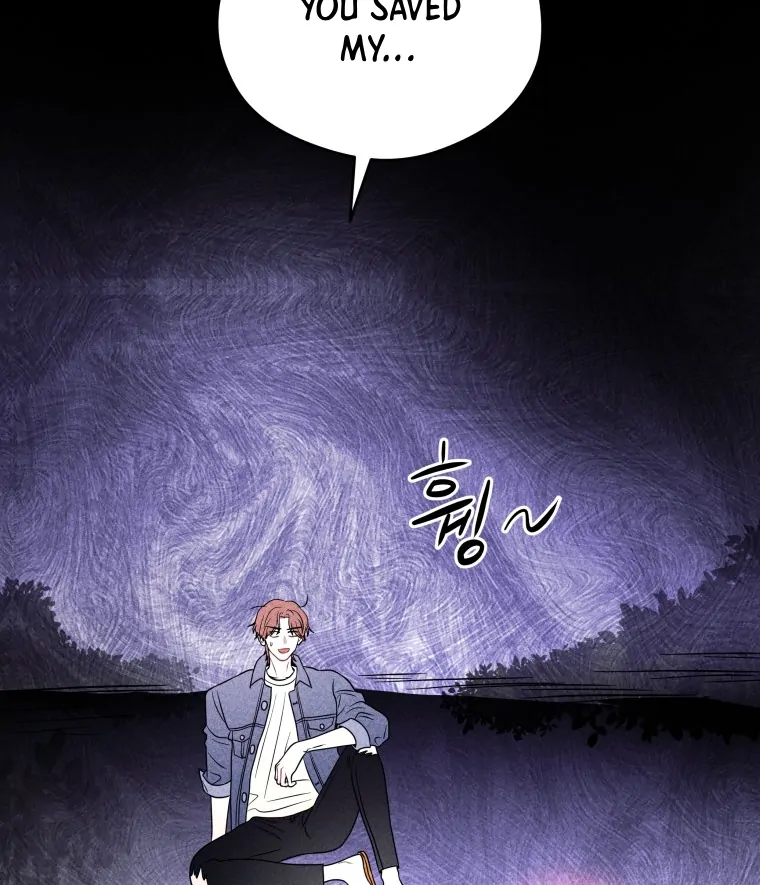 Ghost Romance Chapter 55 - Page 88