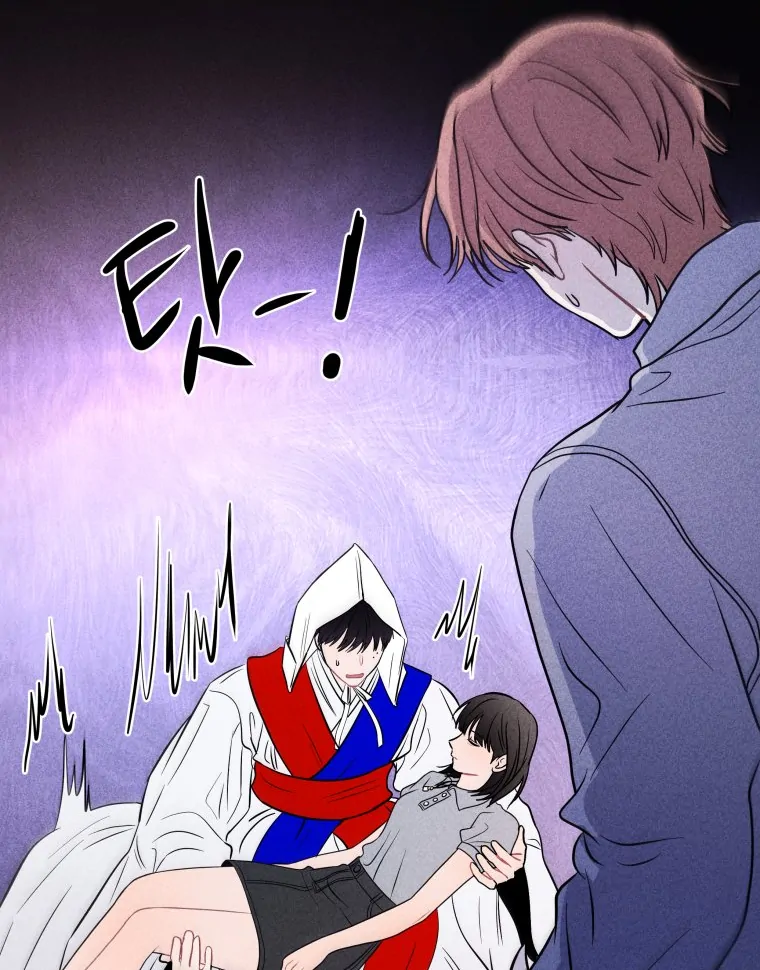 Ghost Romance Chapter 56 - Page 108