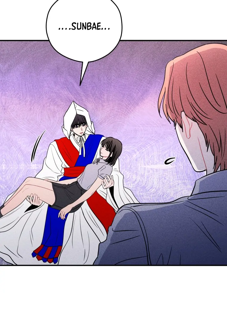 Ghost Romance Chapter 56 - Page 112