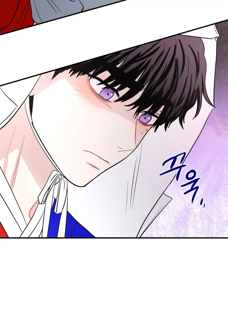 Ghost Romance Chapter 56 - Page 114