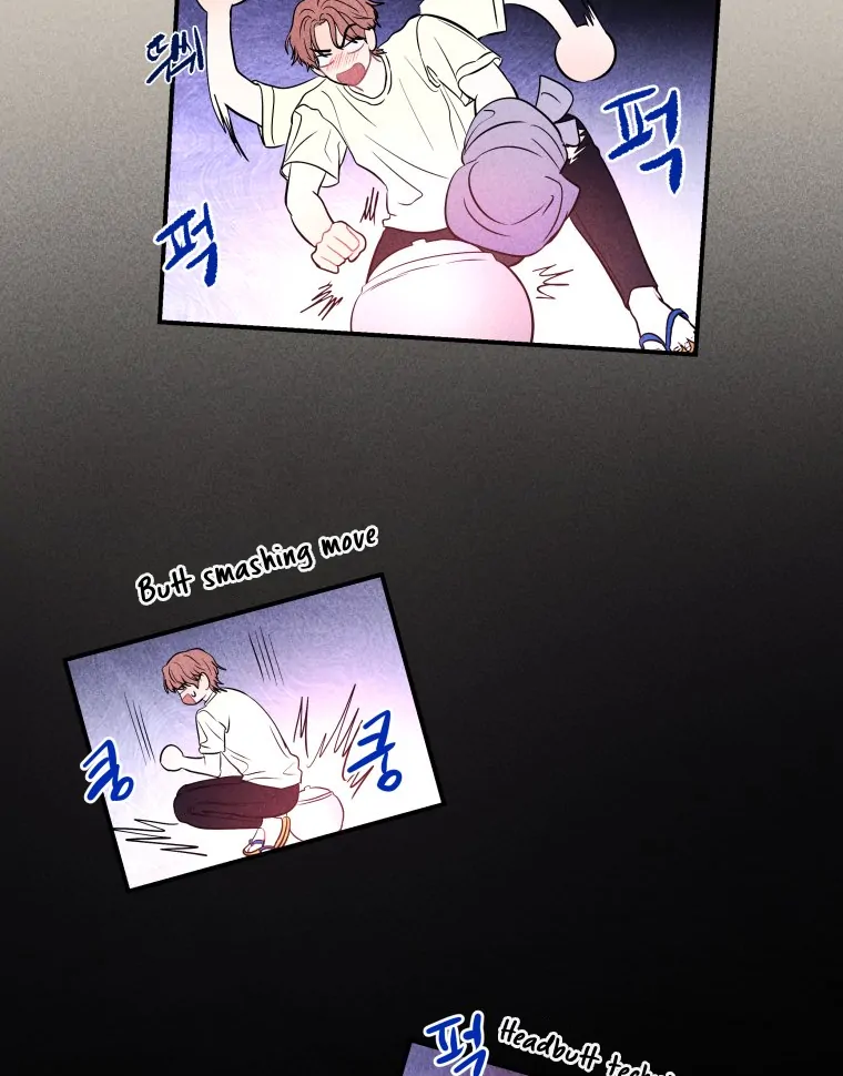 Ghost Romance Chapter 56 - Page 17