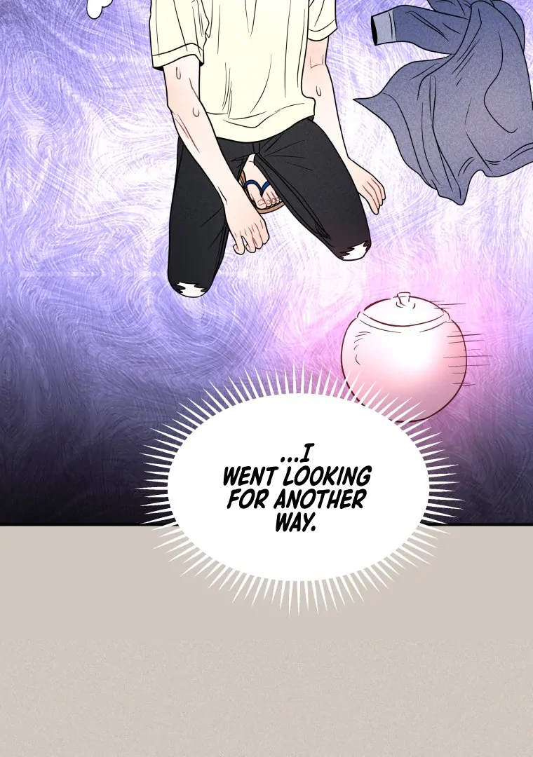 Ghost Romance Chapter 56 - Page 19