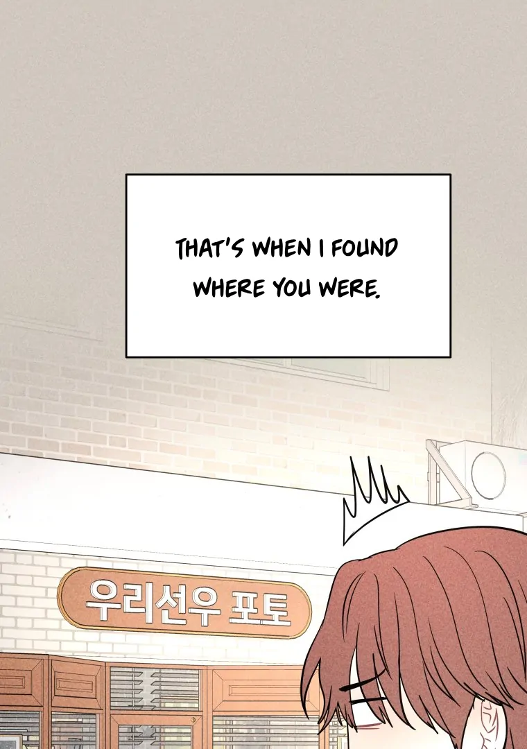 Ghost Romance Chapter 56 - Page 21