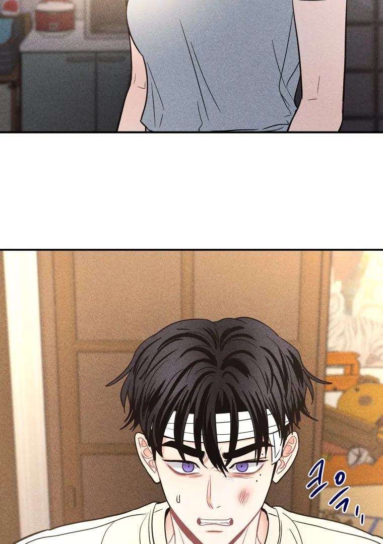 Ghost Romance Chapter 56 - Page 40