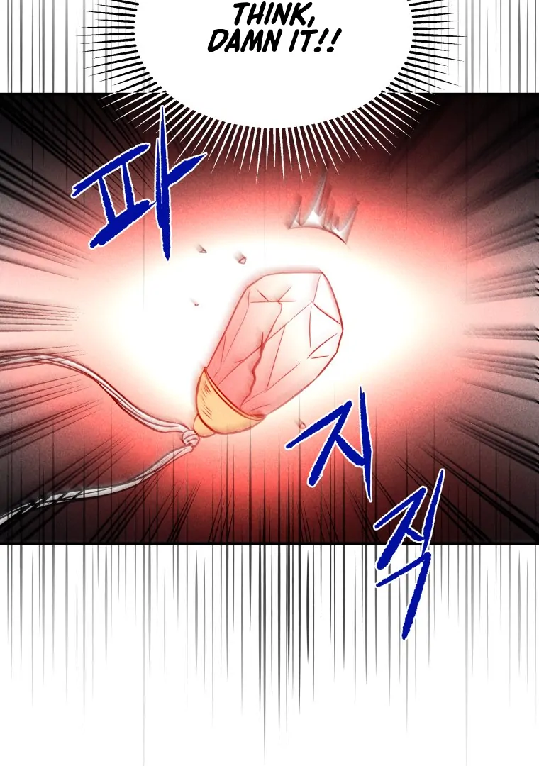 Ghost Romance Chapter 56 - Page 47