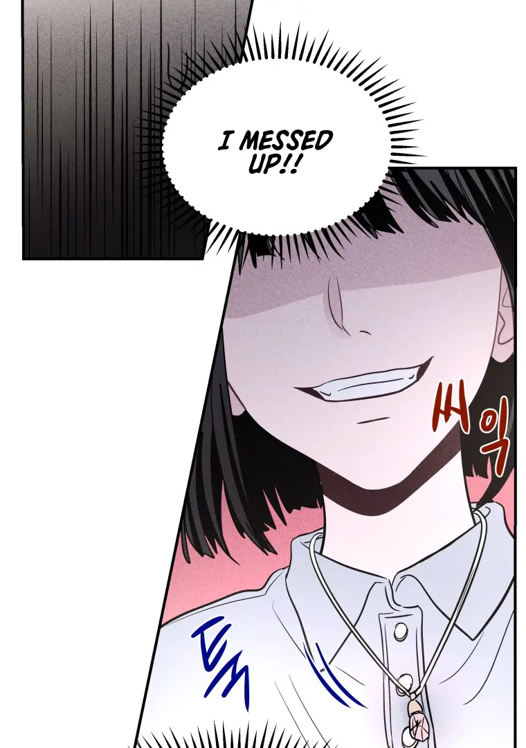 Ghost Romance Chapter 56 - Page 49