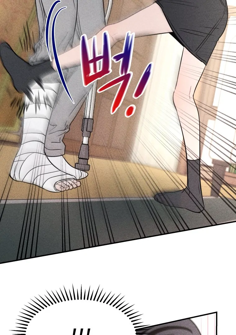 Ghost Romance Chapter 56 - Page 52