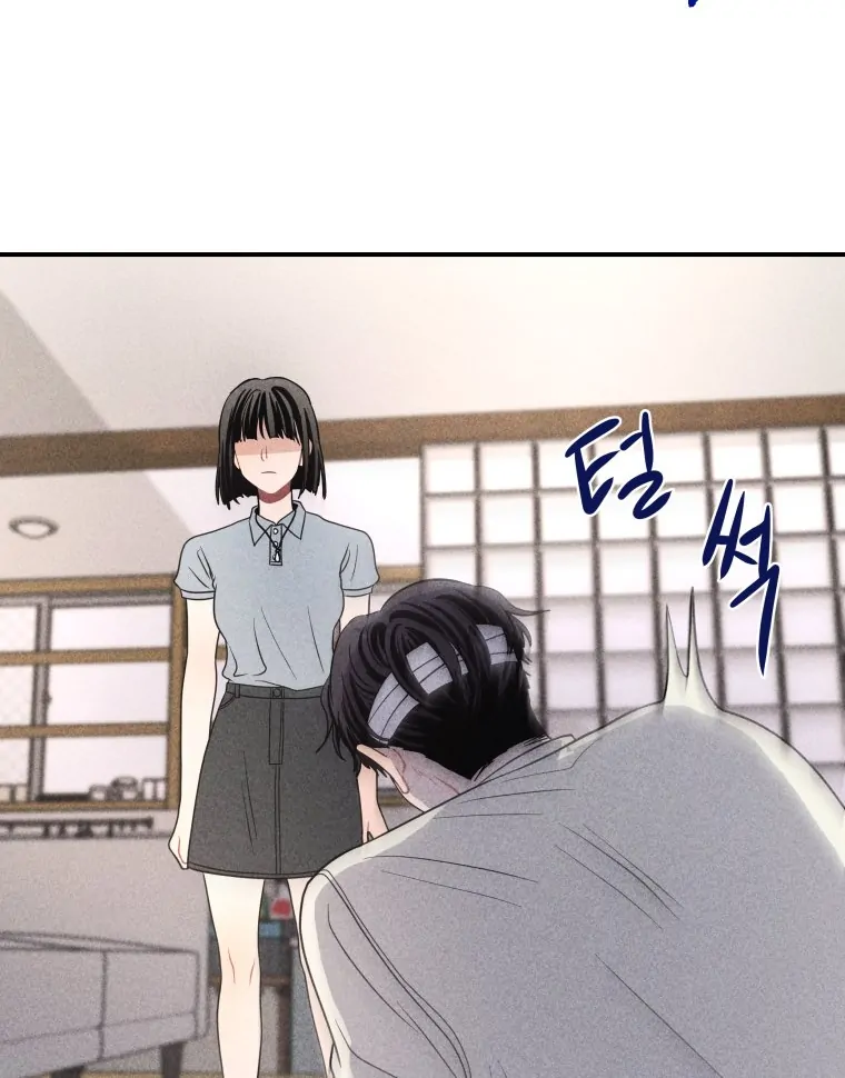 Ghost Romance Chapter 56 - Page 54