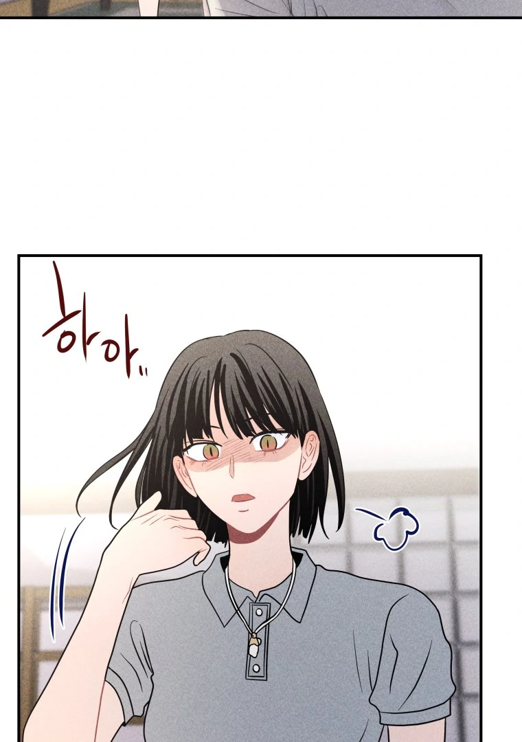 Ghost Romance Chapter 56 - Page 55