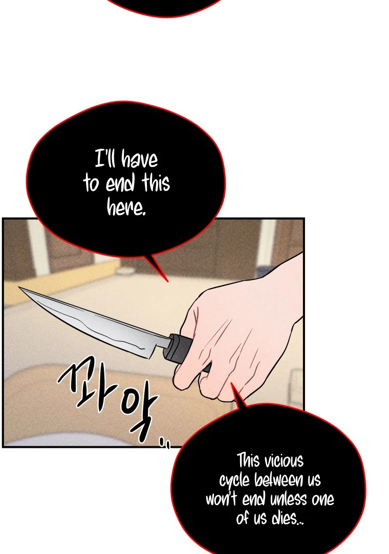 Ghost Romance Chapter 56 - Page 60