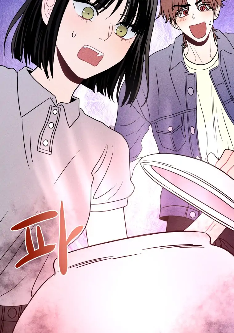 Ghost Romance Chapter 56 - Page 65