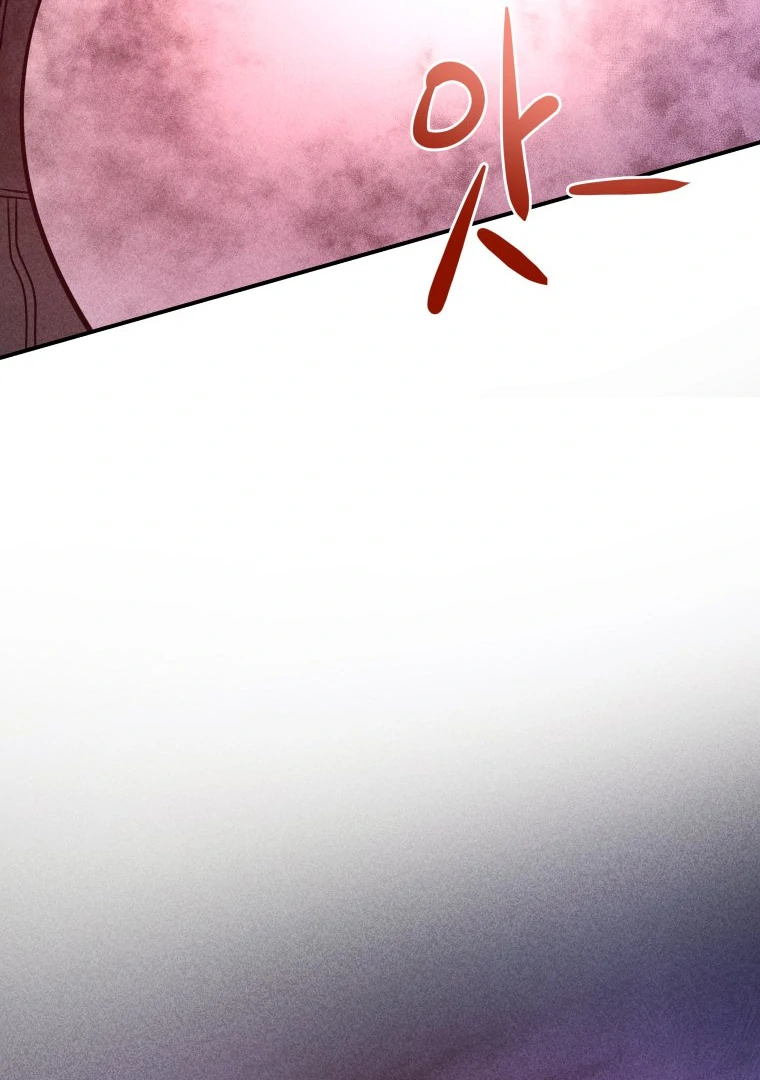 Ghost Romance Chapter 56 - Page 66