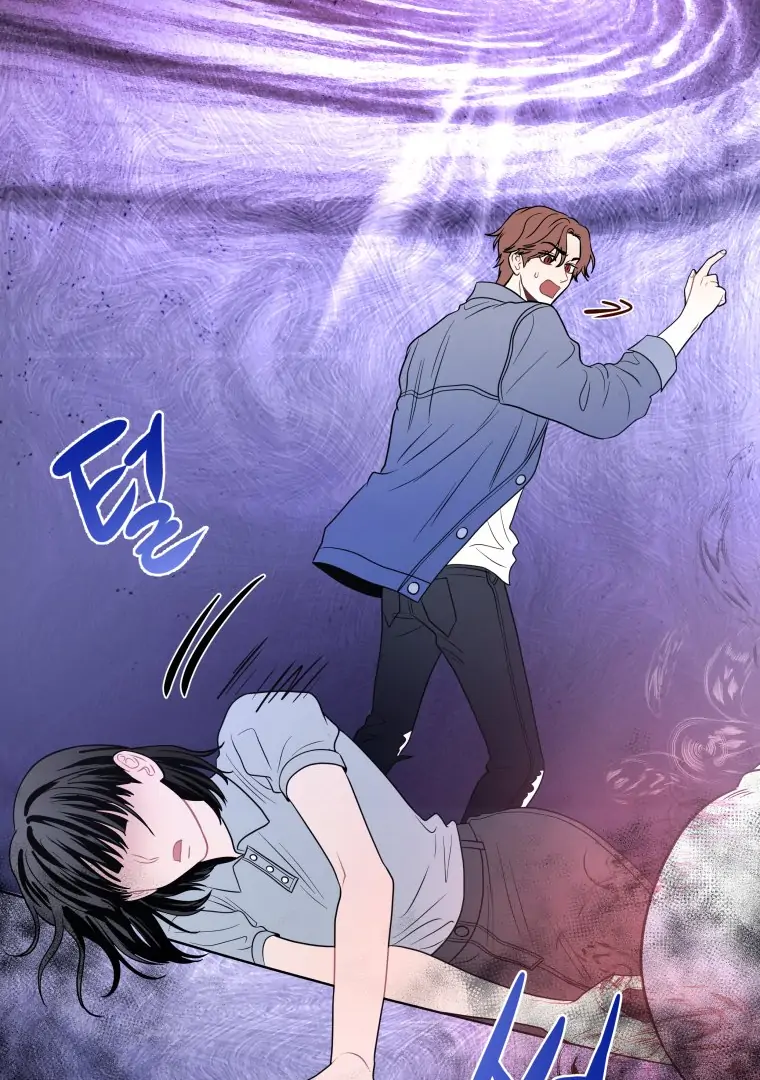 Ghost Romance Chapter 56 - Page 70