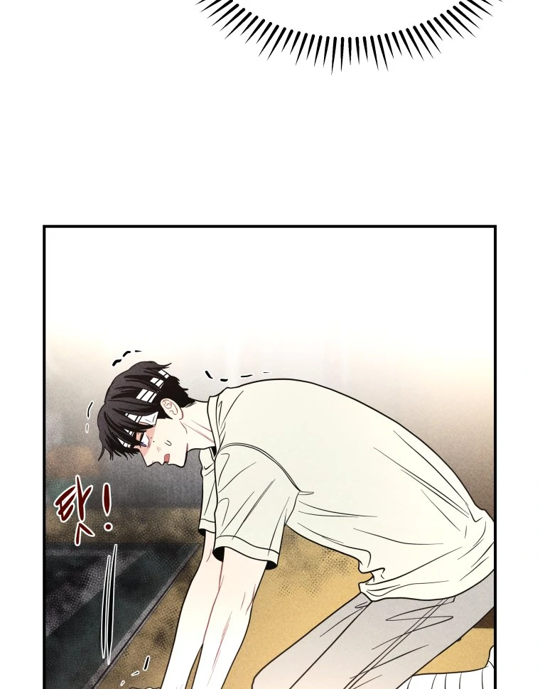 Ghost Romance Chapter 56 - Page 81